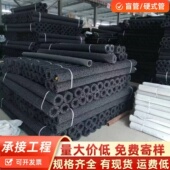 塑料盲沟隧道车库草坪路面积水过滤盲管渗透水管花园地下埋排水管