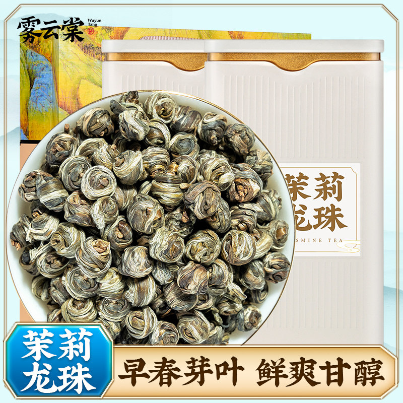 �������飨ͬ��Ʒ��40g�� �������ġ�Ũ���ͺ�����������