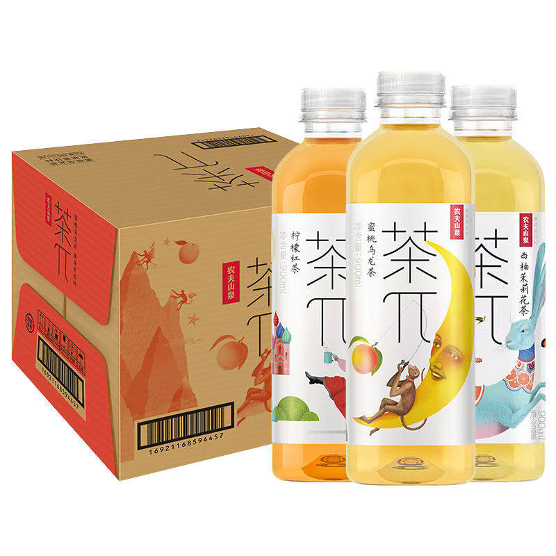 农夫山泉茶π饮料900ml*6瓶茶派蜜桃乌龙柠檬红茶大瓶装饮品,咖啡/麦片/冲饮,果汁茶饮料,淘宝优惠券,粉丝福利购,淘宝优惠卷