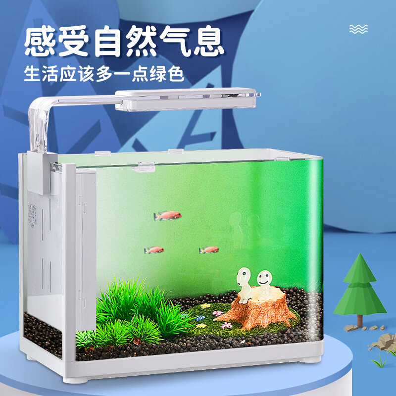 疯狂水草特价 天猫疯狂水草优惠券 淘宝疯狂水草优惠卷免费领取 白菜哦