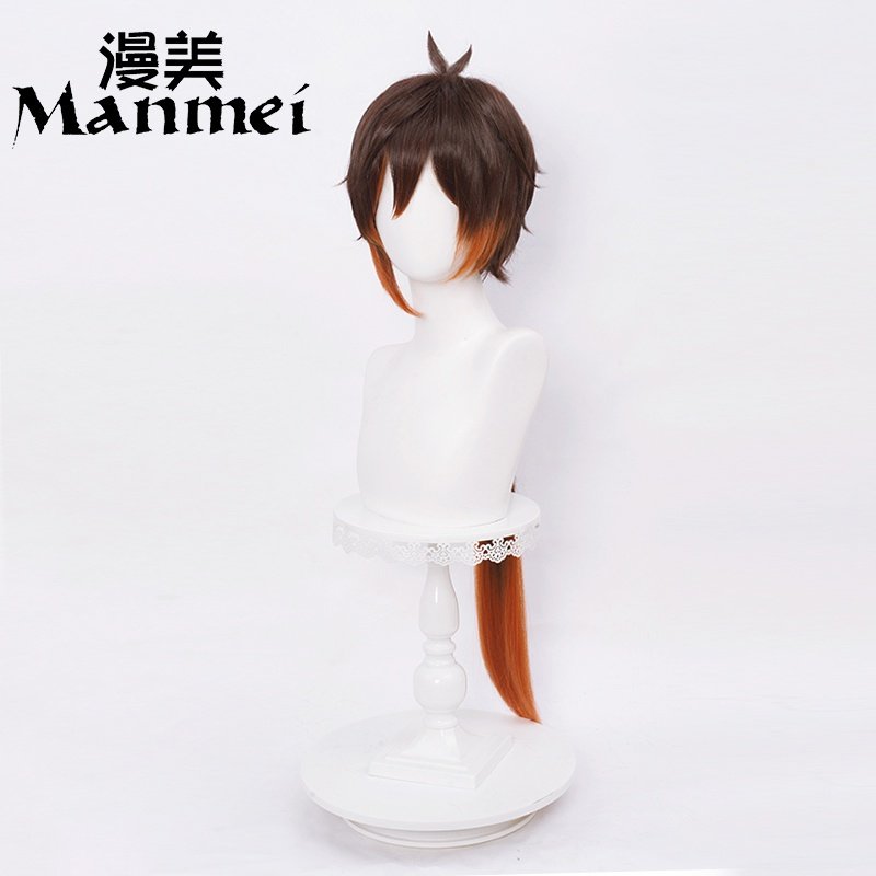 漫美 原 钟离cos假发 神 岩王爷 往生堂堂主 混色渐变辫子