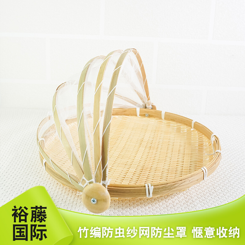 极速晾晒篮家用h馒头圆簸箕竹编民族浅口竹制竹编手工独立站可簸
