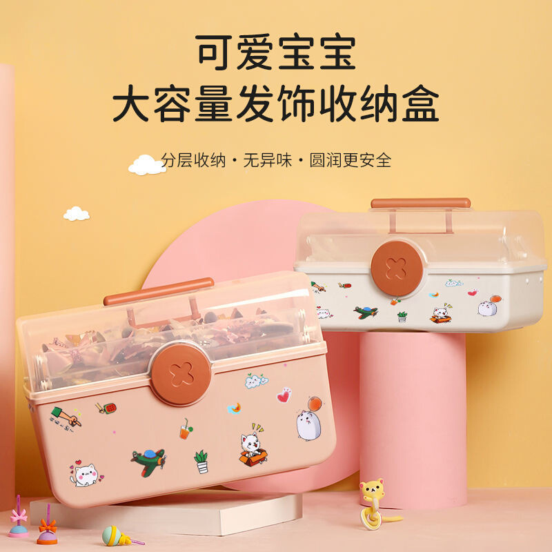 发夹收纳盒儿童发饰女孩宝宝橡皮筋头饰发夹圈梳妆可爱发圈首饰盒