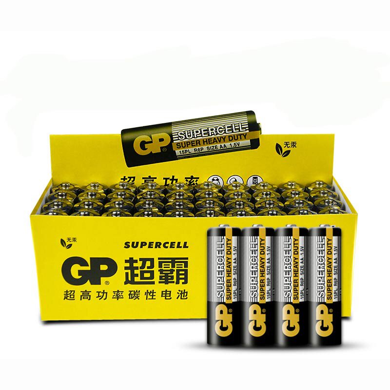 gp超霸5号电池碳性五号干电池40粒玩具遥控器闹钟钟表七7号aa1.5v
