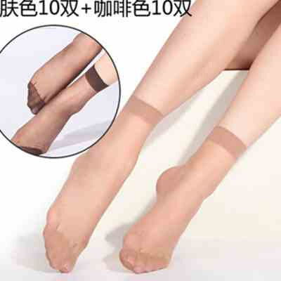 芬那丝20双装短丝袜女夏薄透气防勾丝防滑落透明水晶丝短丝袜包邮