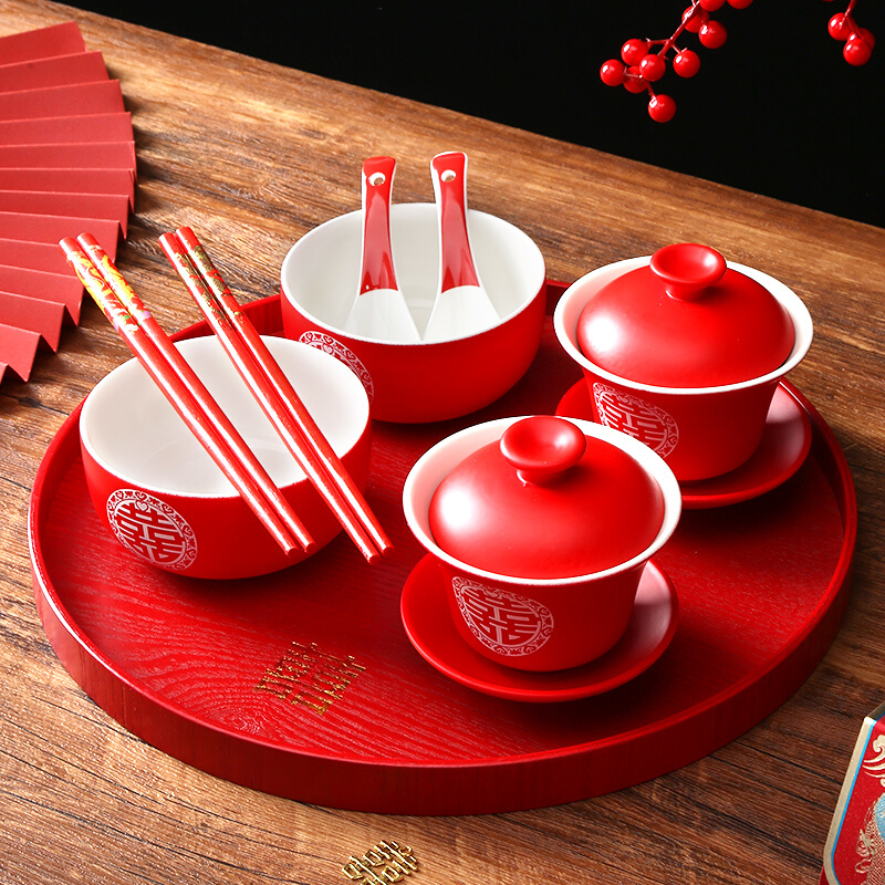 结婚敬茶杯套装两对婚庆红色改口敬酒喜碗筷茶具托盘婚礼用品大全