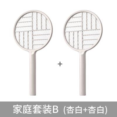 素乐电蚊拍usb充电式家用驱蚊器室内卧室蚊子克星强力静音蚊蝇苍