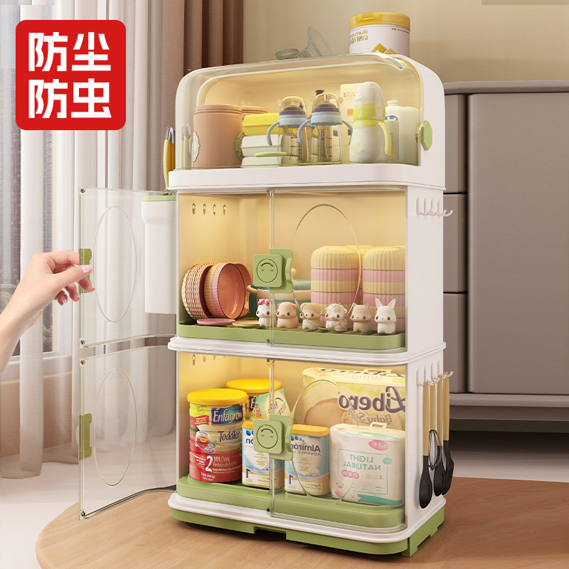 宝宝副食品工具收纳箱奶瓶防尘盒婴儿碗筷餐具专用柜沥水碗碟收纳