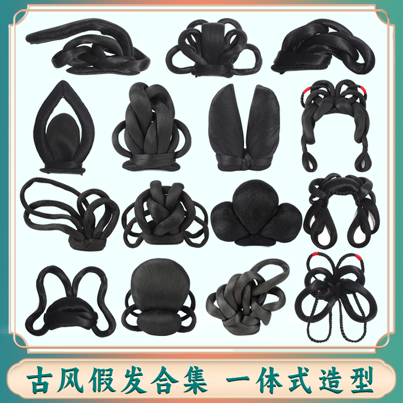 秀韵汉服假发古风仙女