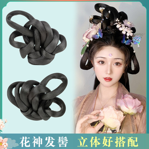 秀韵花神发髻限时秒杀