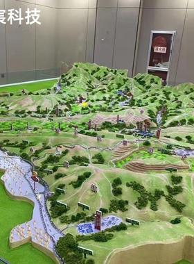 定制地形地貌沙盘模型制作中国地图乡镇城市规划交通线路军事演示