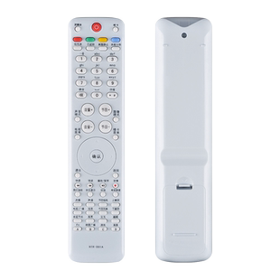 文忆适用于海尔电视机遥控器HTR-D01A D3D D3E LE42H320 LE43/48A700K LE46A700P K42/46M3000P LE42A700P