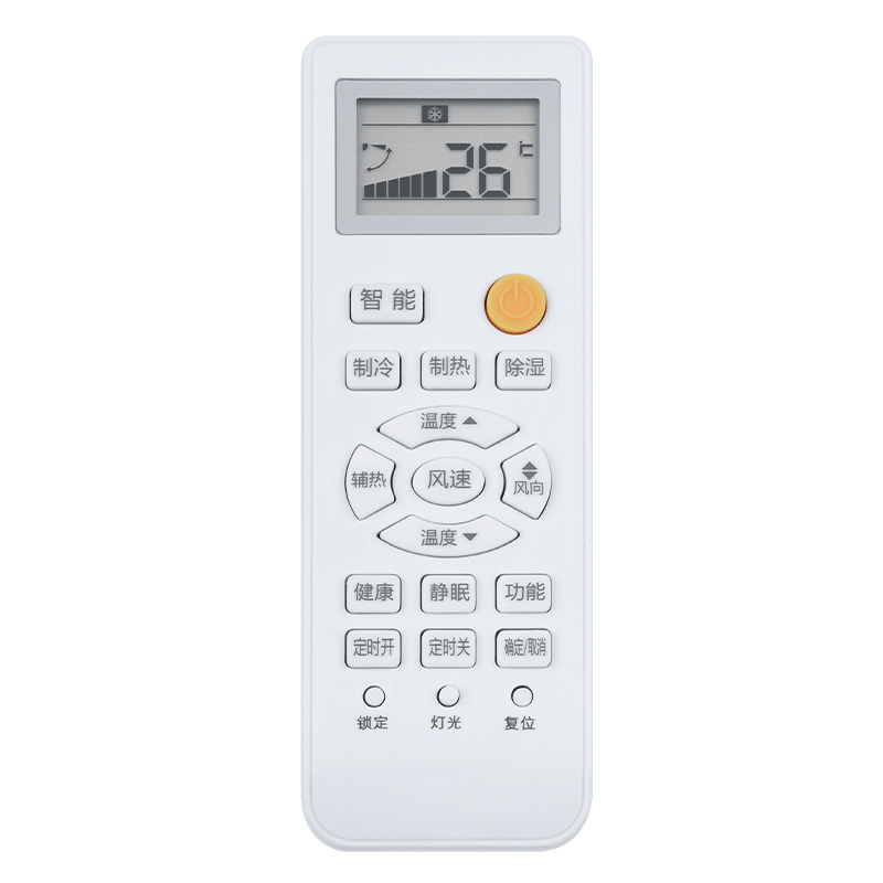 文忆适用于0010401715H遥控器