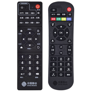 文忆适用于中国移动机顶盒电视万能遥控器魔百和通用CM201-2魔百盒CM101s盒子遥控板宽带咪咕九联科技M301H