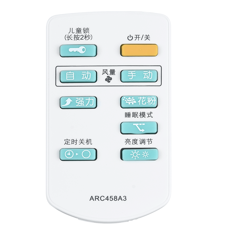文忆适用于空气ARC458A3遥控器