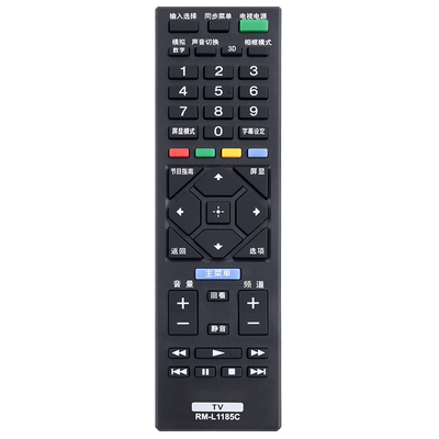 文忆适用于RM-L1185C遥控器索尼