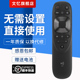 75G9 65G9 85G9 98C2 75R7 文忆适用于康佳语音电视遥控器YB04BN 85R7 55G9