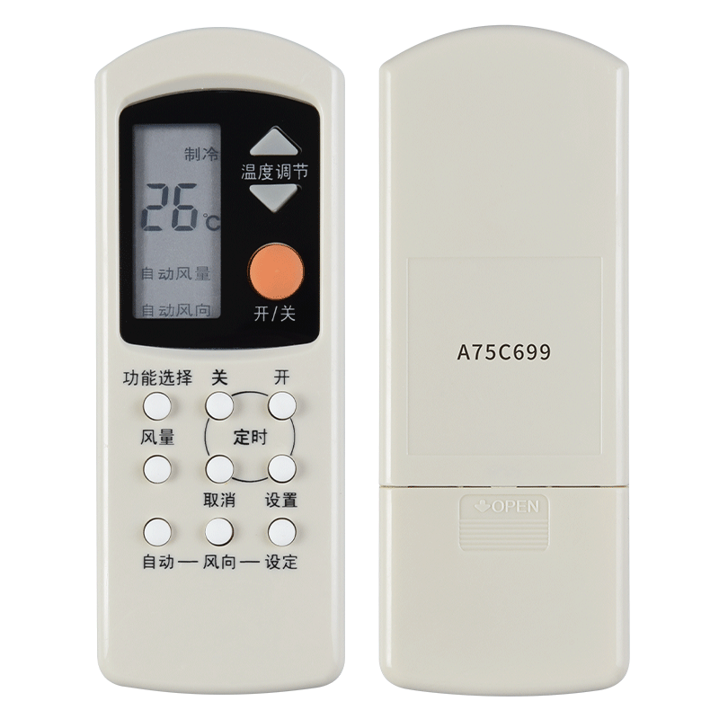 文忆适用于松下A75C699遥控器