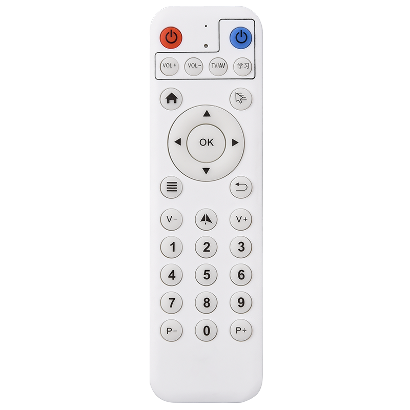 2.4g学习型遥控器文忆