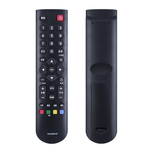 文忆适用于TCL液晶电视遥控器RC2000C02 L32E5300D L42E5300D L46E5300D 按键一样就通用