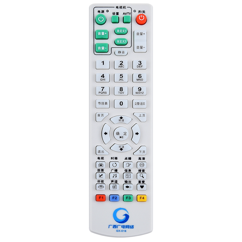 广西广电gx-018遥控器