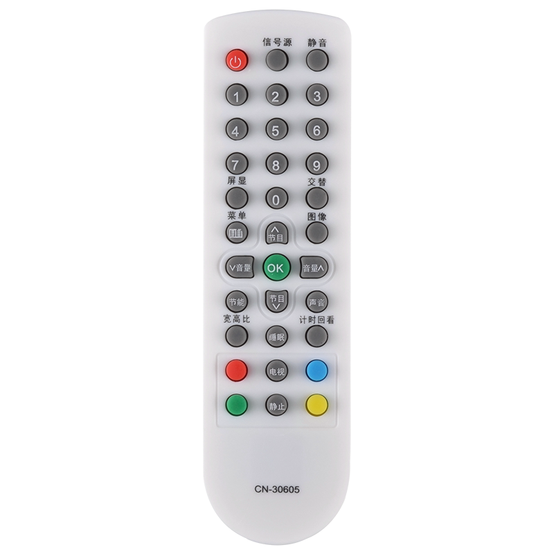 文忆适用于CN-30605电视机遥控器