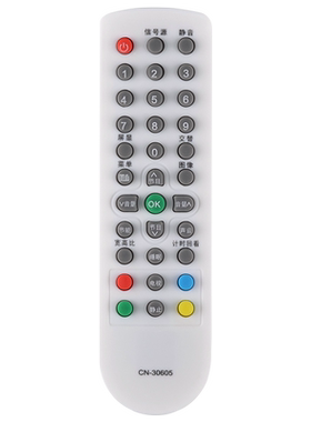 文忆适用于CN-30605电视机遥控器