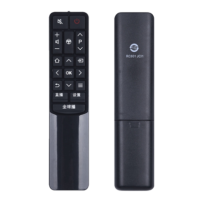 文忆适用于RC601JCI1遥控器