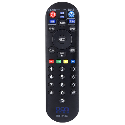 文忆适用于东方有线遥控器