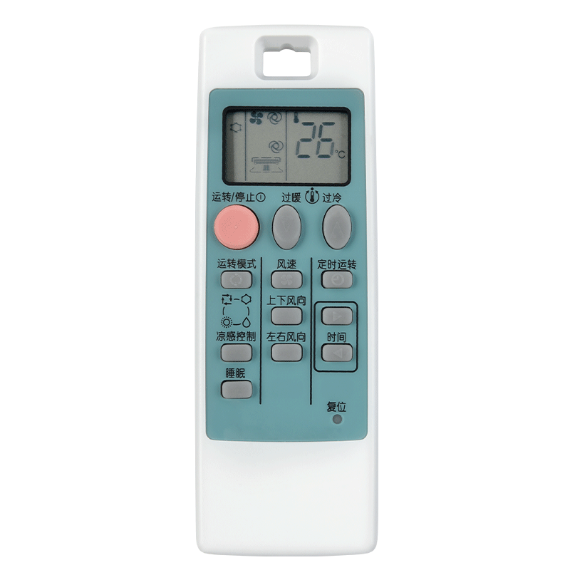 文忆适用于MSZ-RFJ09VA遥控器