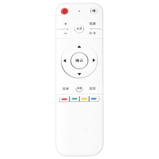 文忆适用于 PANDA熊猫液晶电视机LE32F88S遥控器YKF-Z28A01 LE39F88S LE55F88S-UD LE55A7S-UD LE32D28 55D6U