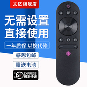 43F8 49DP200 50D3S 65F8 55F8 49F8 50A3U 55D3C 55D3S 49D3S 文忆适用于长虹电视RIF300遥控器43D3S