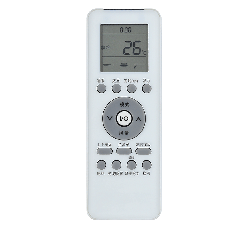文忆适用于格兰仕空调GZ-39GB