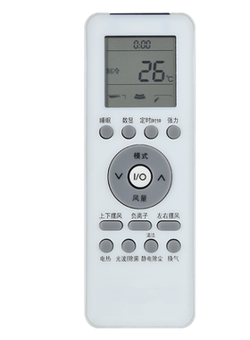文忆适用于格兰仕空调GZ-39GB