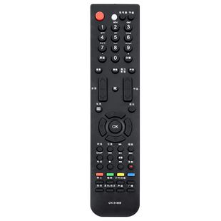文忆适用于海信液晶电视遥控器CN-31658 TLM52V78PKV LED24K16P LED32K16 CN-31652 TLM32V76 TLM55V88GP