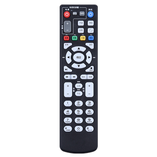 文忆适用于中国电信联通移动中兴机顶盒遥控器ZXV10 B760H B860AV1.1/1.2/2.2-T T1 T2 B860A B760E B760D