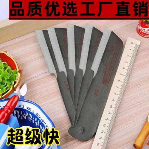 锋钢超快家用多功能老式剔骨刀