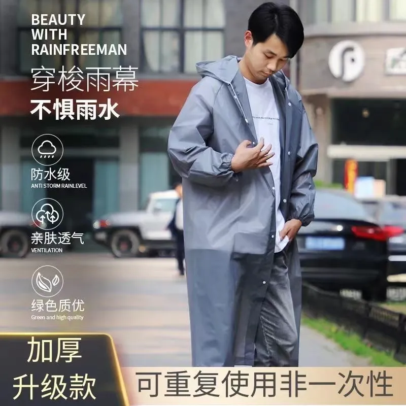 加厚非一次性雨衣便携旅行户外雨披长款全身骑行成人男女通用防水