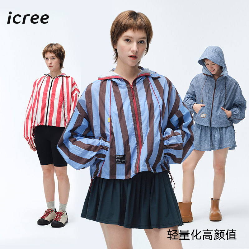 icree原创高颜值条纹波点防晒衣