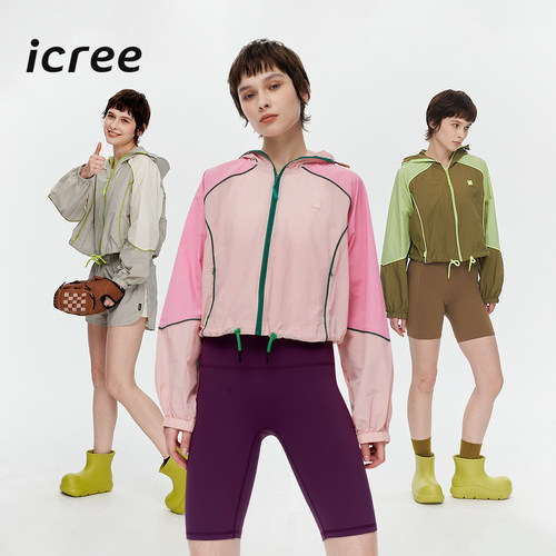 ICREE高颜值拼接轻薄连帽外套