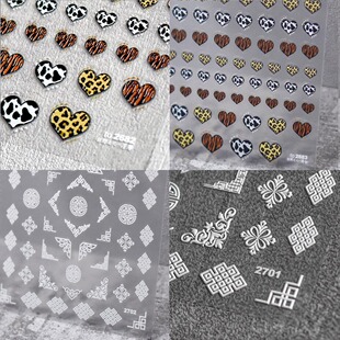 tomoni浮雕2682热款 背胶可爱美甲贴日系贴纸5d指甲贴纸豹纹爱心