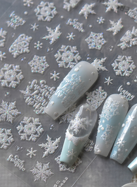 tomoni闪粉美甲贴纸ins爆款冬季 荧光指甲贴飘渺雪花饰品贴纸5402