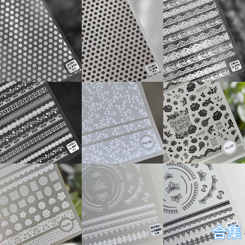 tomoni浮雕2739热款背胶可爱美甲贴日系贴纸5d指甲贴纸黑白蕾丝