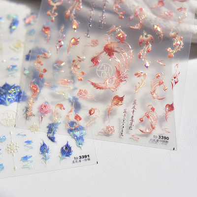 中国tomoninailart美甲贴纸