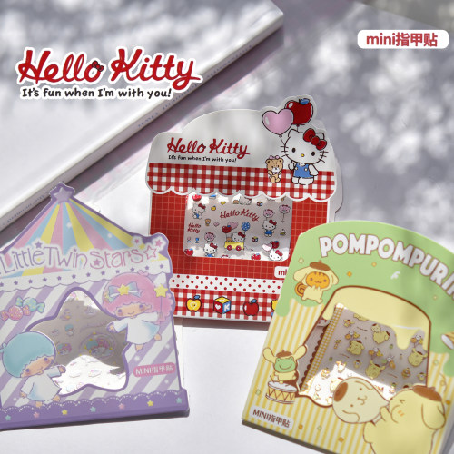 tomoni浮雕美甲贴纸儿童双子星小青蛙Kitty猫手帐小鼻嘎饰品RM001