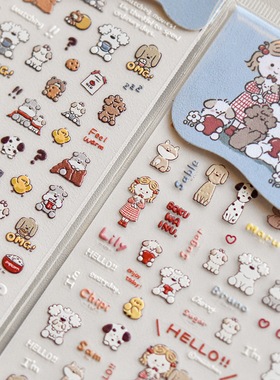 tomoni浮雕美甲贴纸 爆款可爱指甲贴日系汪汪家族小女孩MC01