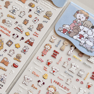 tomoni浮雕美甲贴纸 爆款可爱指甲贴日系汪汪家族小女孩MC01