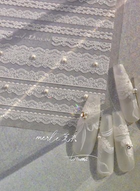 tomoni晶钻MS304莫失合作款美甲贴纸贴中系指甲贴珍珠-黑白条纹