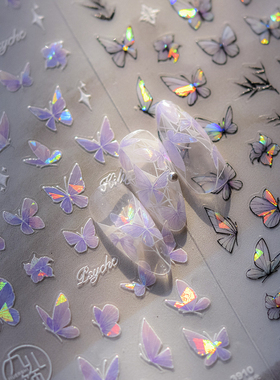 tomoni贝壳光美甲贴纸 爆款复古指甲贴日系紫色蝴蝶美甲贴纸3910