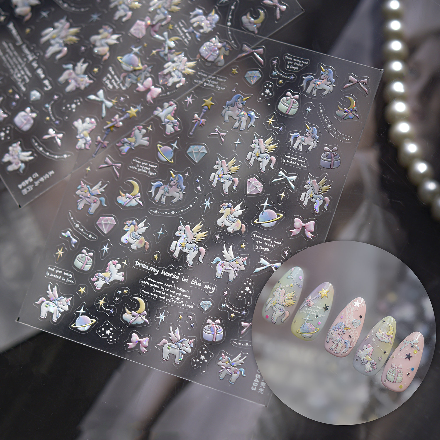 tomoni贝壳光美甲贴纸 爆款ins风梦幻指甲贴闪粉星空梦马美甲5493